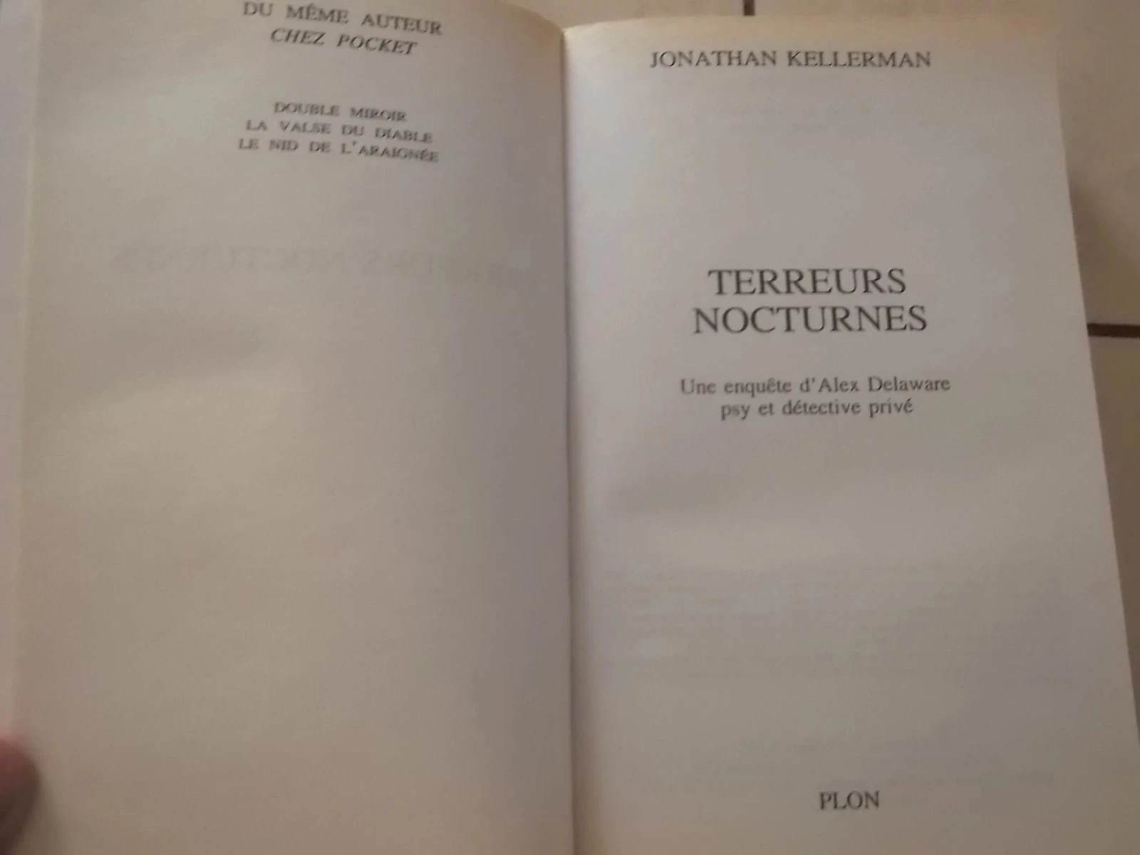 Night Terrors – photo 4